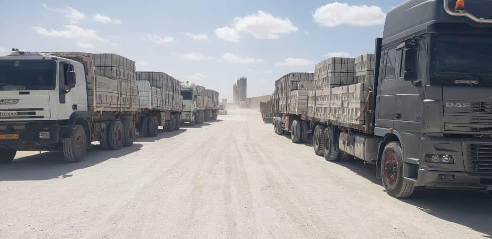 Transport & Delivery